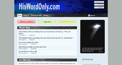 Desktop Screenshot of hiswordonly.com